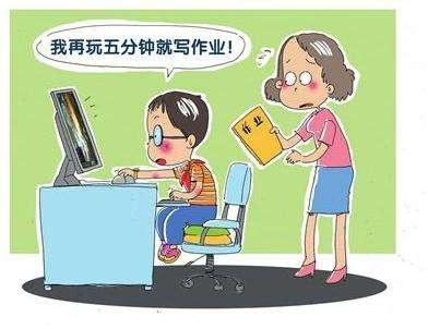 孩子沉迷游戲陷入網(wǎng)癮，家長如何智慧應對——教育信息咨詢指南