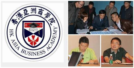 東莞MBA教育培訓(xùn)與管理咨詢 企業(yè)人才培養(yǎng)的價值投資