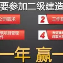 南通帝仁教育信息咨詢有限責(zé)任公司 專業(yè)教育信息咨詢服務(wù)的引領(lǐng)者