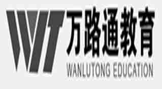 重慶萬路通教育信息咨詢集團 專業(yè)引領(lǐng)教育信息咨詢，助力教育行業(yè)升級